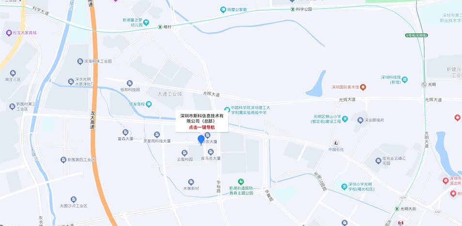 联系我们（images 1）