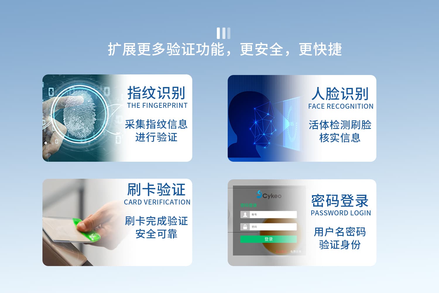 RFID智能借阅书柜：图书界的&ldquo;智能管家&rdquo;，让借还书变得比刷抖音还简单！（images 5）