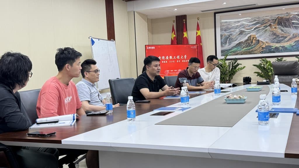 斯科信息与安徽工程大学领导深入交流，合作基地正式揭牌（images 1）