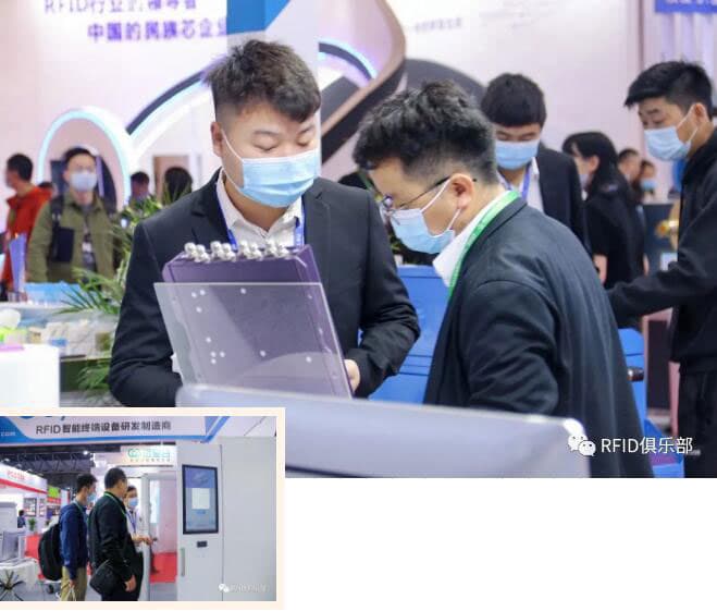 IOTE 2021国际物联网展&middot;上海站 斯科信息精彩绽放（images 4）