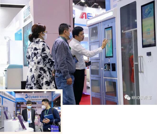 IOTE 2021国际物联网展&middot;上海站 斯科信息精彩绽放（images 7）