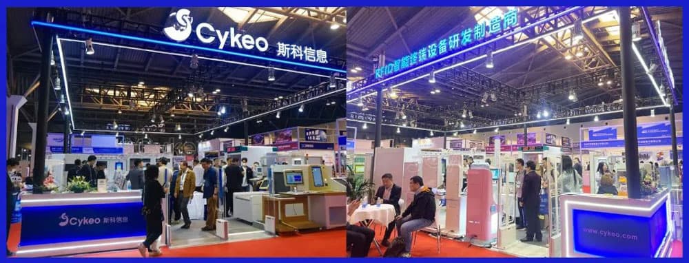 AIoT+X:釋放數字經濟潛力,斯科信息閃耀IOTE 2024上海站 4 AIoT+X:释放数字经济潜力,斯科信息闪耀IOTE 2024上海站(images 4)