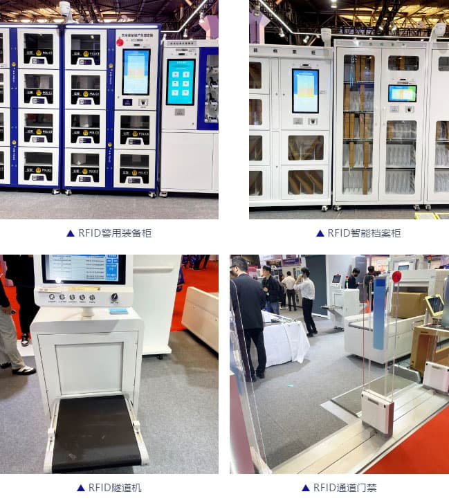 AIoT+X:釋放數字經濟潛力,斯科信息閃耀IOTE 2024上海站 9 AIoT+X:释放数字经济潜力,斯科信息闪耀IOTE 2024上海站(images 9)