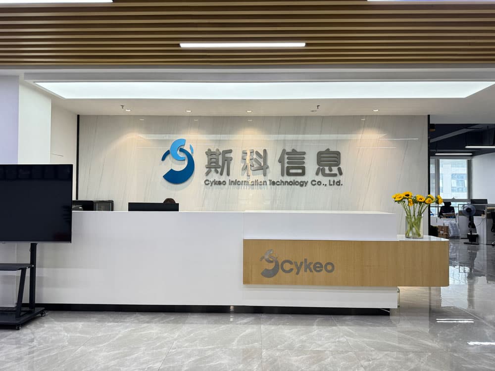 2024中国洗涤展Texcare Asia强势来袭：斯科信息在W1F55展位恭候您！（images 7）