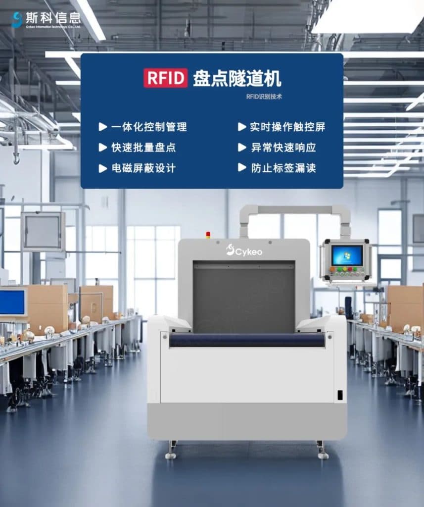 【盛會進行時】2024中國洗滌展-上海站,激情燃爆現(xiàn)場! 9 【盛会进行时】2024中国洗涤展-上海站,激情燃爆现场!(images 9)