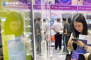 AIoT+X：釋放數(shù)字經(jīng)濟潛力，斯科信息閃耀IOTE 2024...