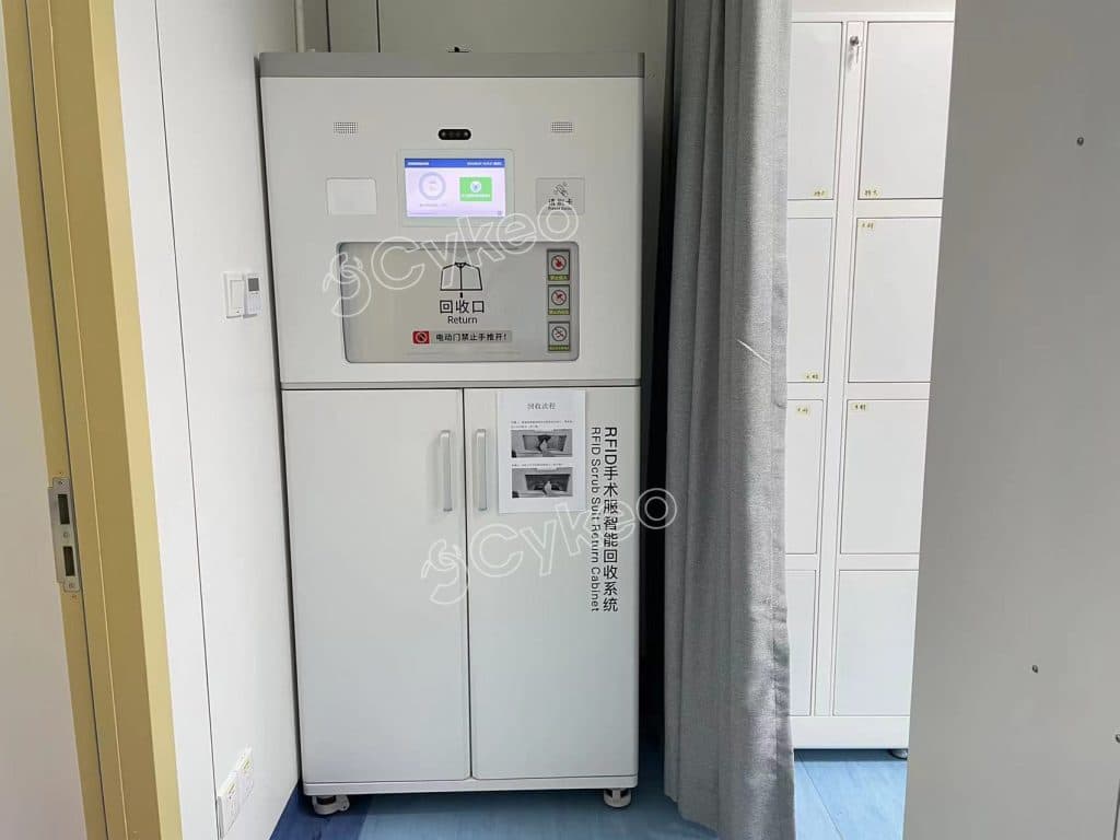 醫用布草管理RFID解決方案 10 医用布草管理RFID解决方案(images 10)