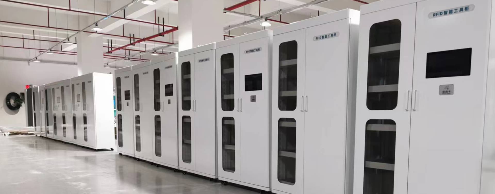 RFID智能柜子生产线11