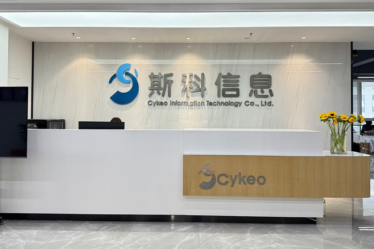 公司简介（images 1）