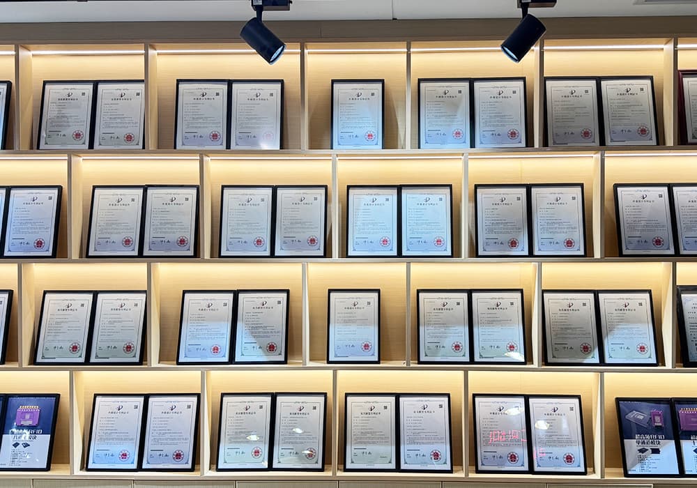 产品专利（部分）