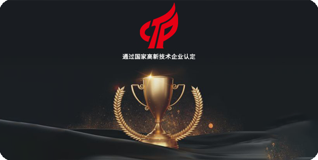 发展历程（images 5）