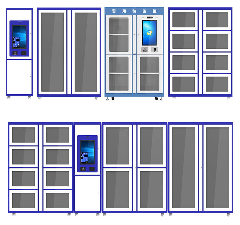 RFID警用裝備管理方案 7 RFID警用装备管理方案(images 7)