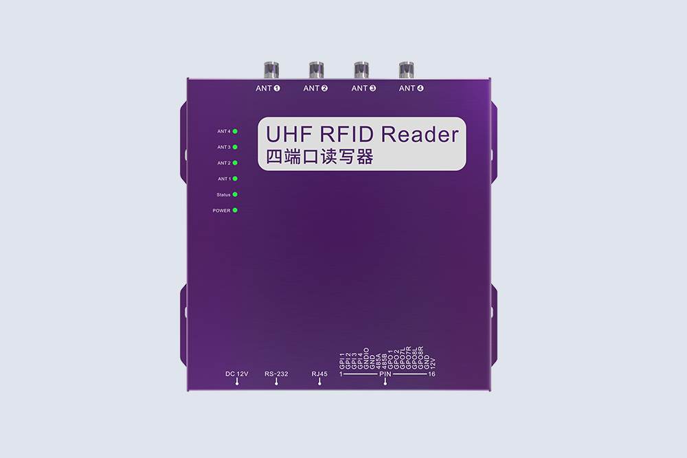 CK-R4 四通道RFID讀寫器
