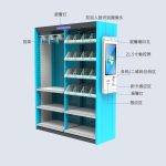 CK-HG3 医疗智能货架（images 3）