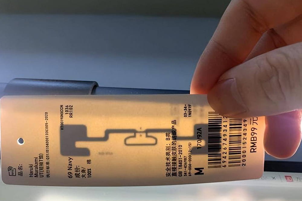 RFID電子標簽的主要功能有哪些？