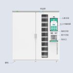 CK-MFY RIFD智能发衣机（images 3）