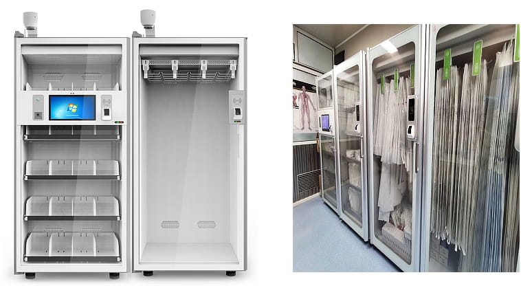 醫(yī)療耗材管理方案 2 医疗耗材管理方案(images 2)