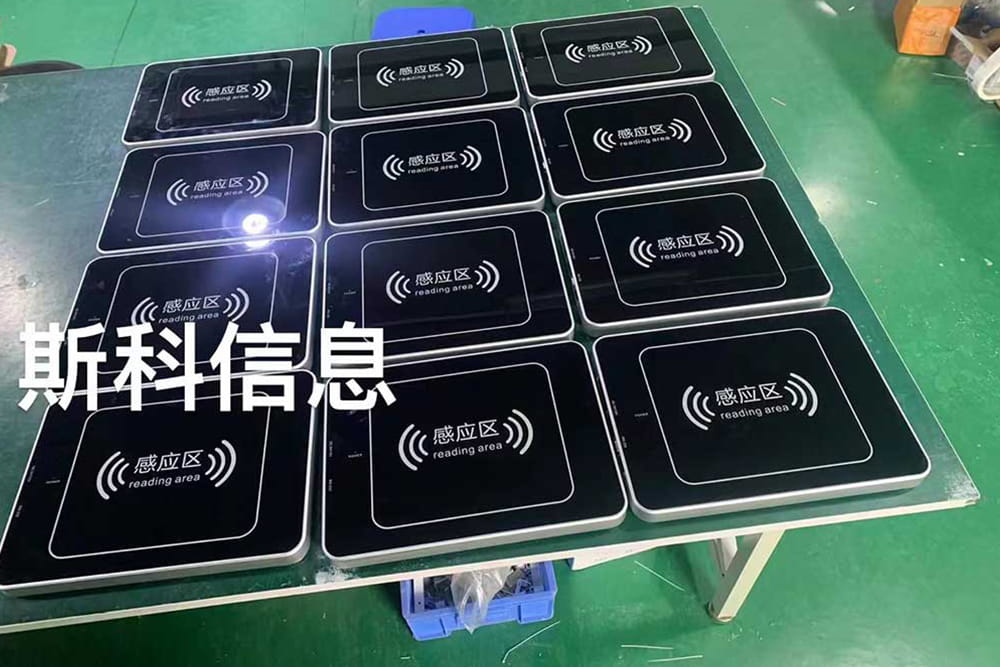 rfid讀寫器主要功能 rfid讀寫器主要功能