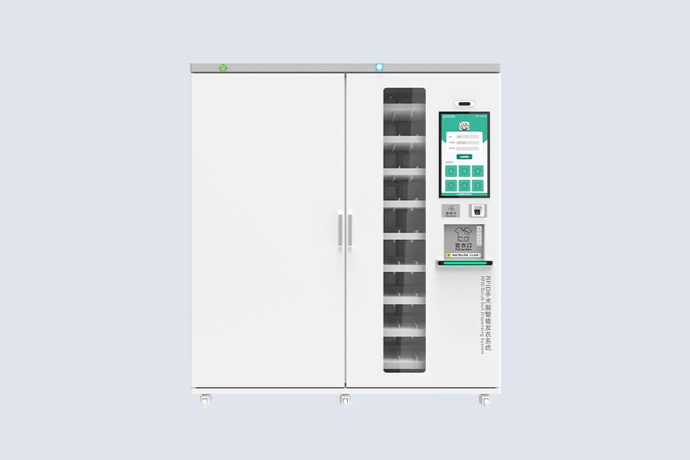 CK-MFY RIFD智能发衣机