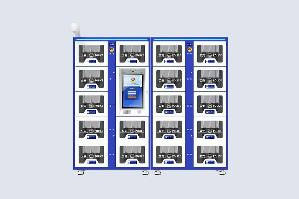 CK-GPC10 RFID单警装备柜