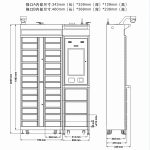 CK-G0628A RFID 24小时预借取书柜（images 7）