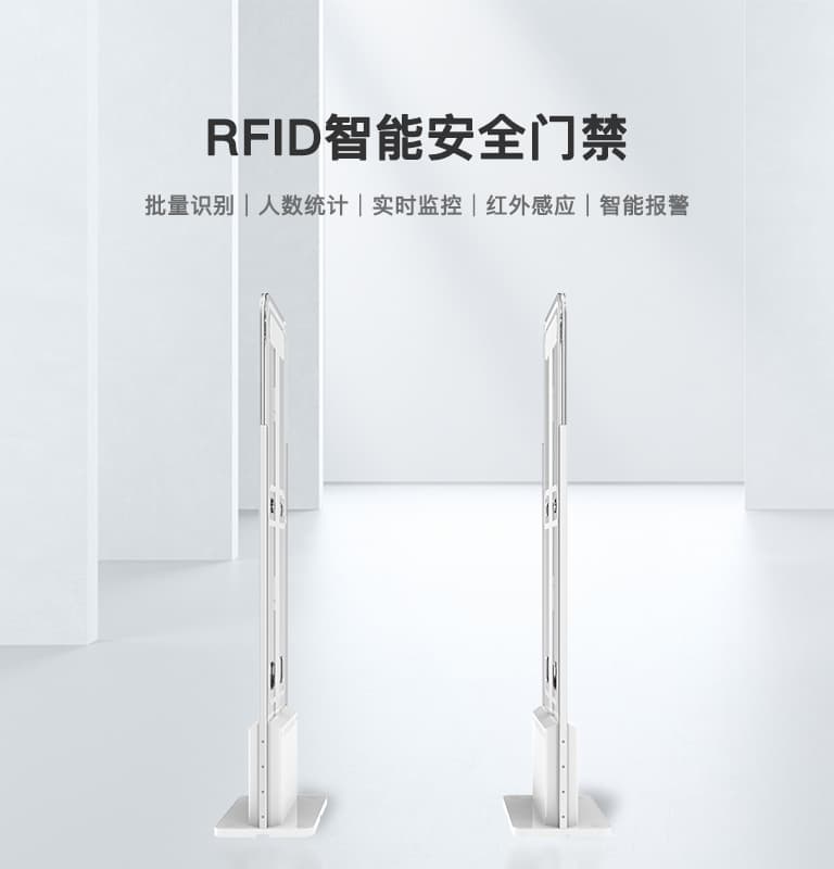 CK-T9HB RFID智能安全門禁 1 CK-T9HB RFID智能安全门禁(images 1)