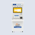 CK-DP10 RFID自助还书机（images 4）