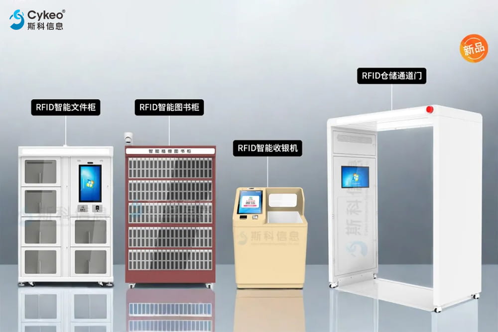 為什么這種RFID產品的復合增長率在未來幾年內超過2...