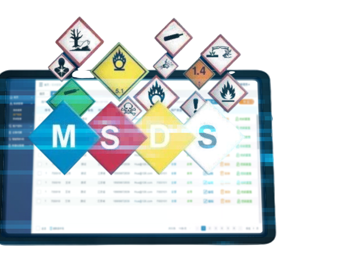 斯科RFID智能試劑柜:為實(shí)驗(yàn)室?guī)?lái)前所未有的便捷與安全 4 斯科RFID智能试剂柜:为实验室带来前所未有的便捷与安全(images 4)