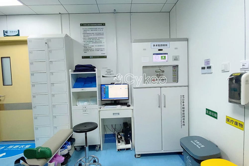 使用RFID手術(shù)衣鞋回收柜有哪些優(yōu)勢(shì)? 使用RFID手術(shù)衣鞋回收柜有哪些優(yōu)勢(shì)?