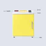 CK-GT3A RFID工具柜（images 3）