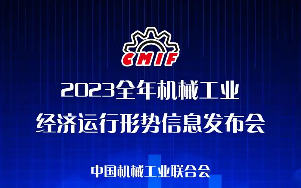 年损耗超2300万！制造业工具管理困局背后的RFID破局之道（images 3）