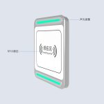 CK-T1G 吸顶式RFID射频门禁（images 3）