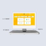 CK-DP2 RFID标签绑定台（images 3）