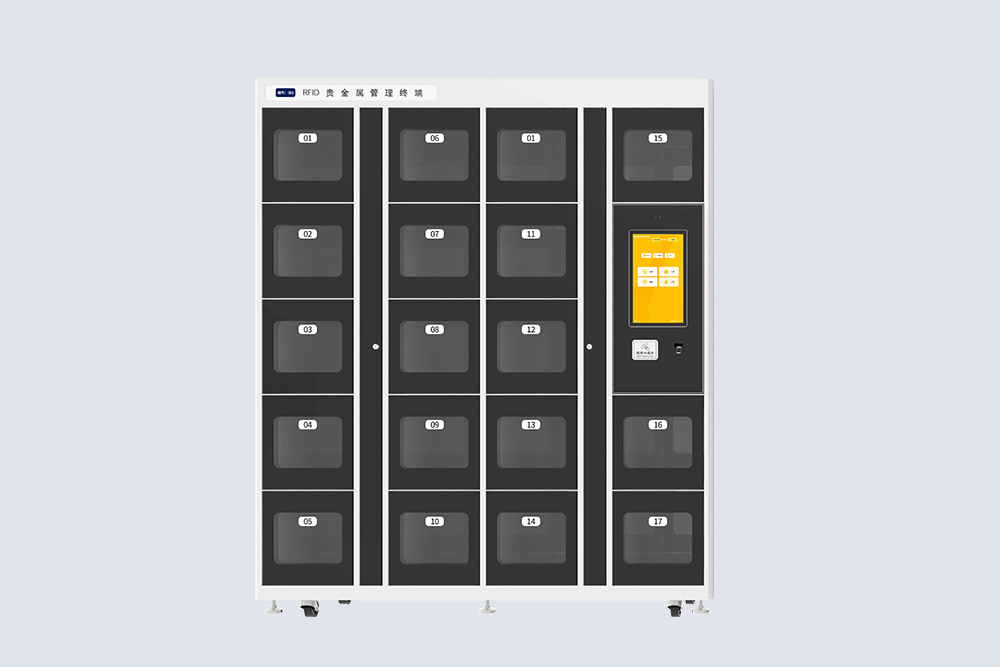 CK-G17 貴金屬RFID智能存儲柜