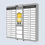 CK-G0628 RFID智能寄存柜（images 5）