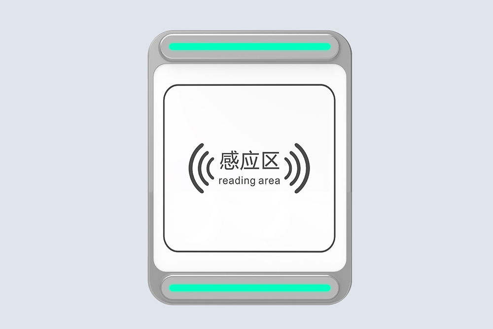 CK-T1G 吸顶式RFID射频门禁