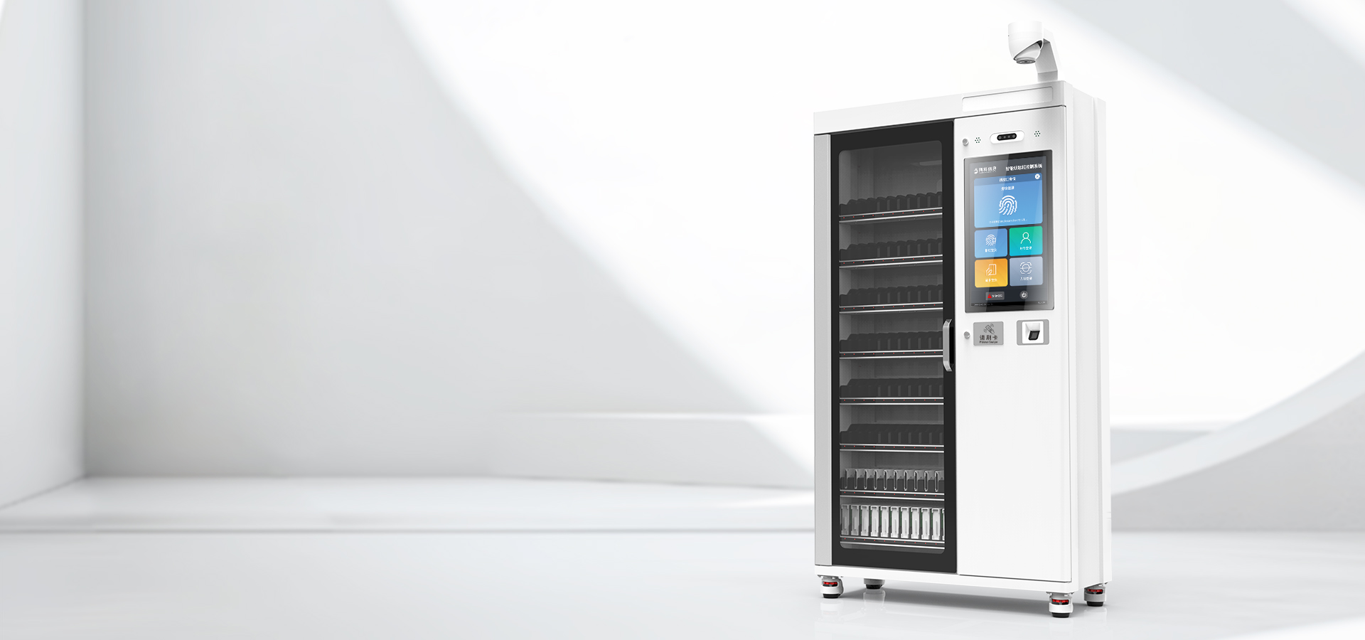 HF RFID
硬盤(pán)存儲(chǔ)柜系列