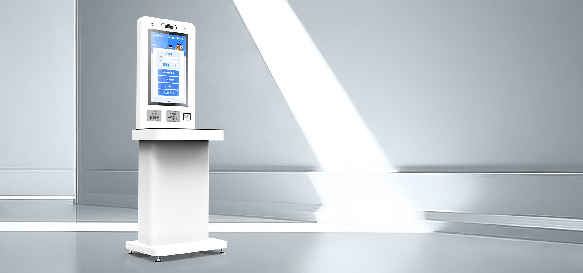 UHF RFID
自助借還書機系列