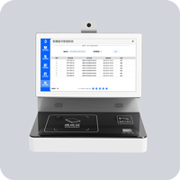 臺式RFID智能工作站