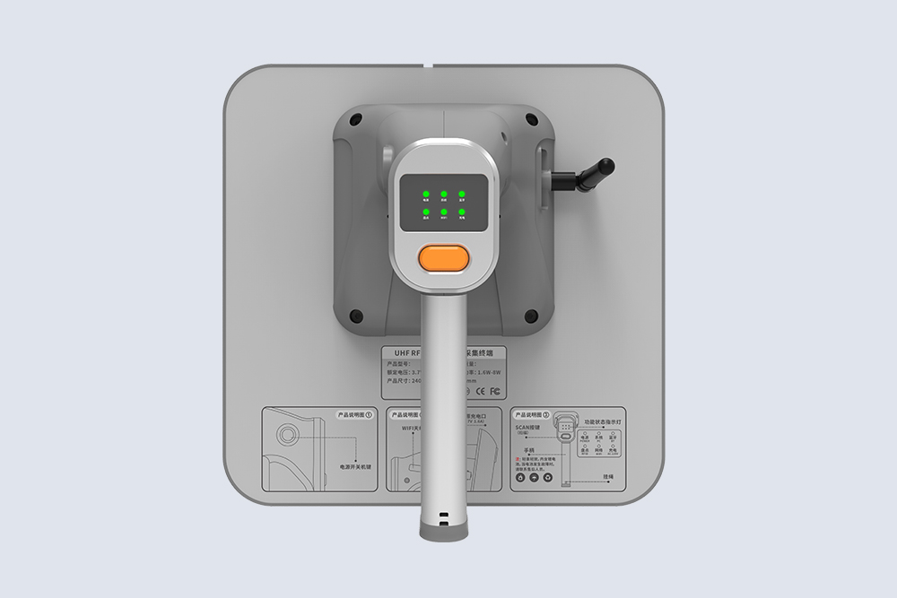 CK-B9 RFID藍牙智能手持終端
