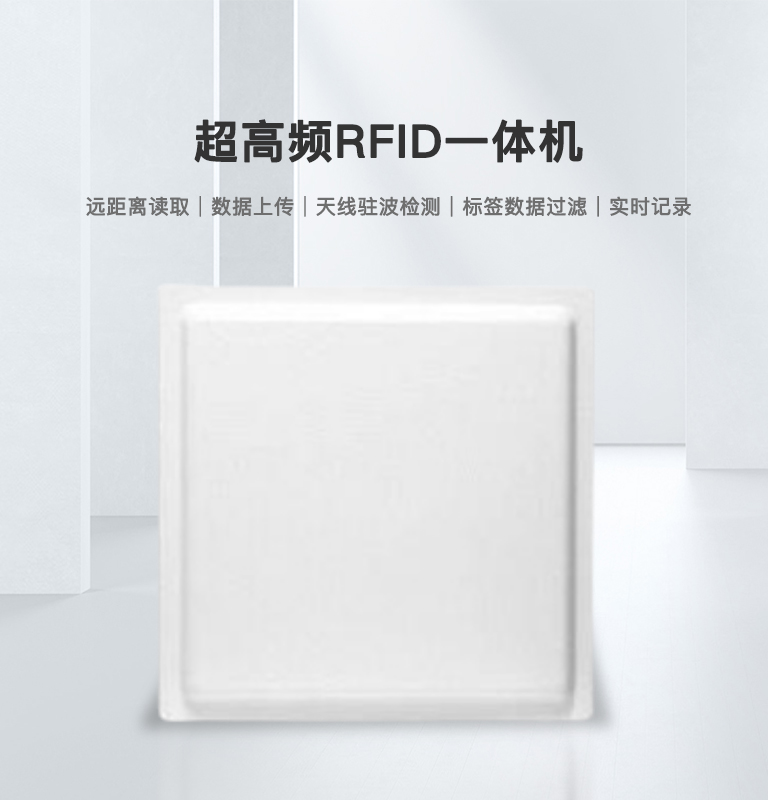 CK-RA12L12dBi一體機 1 CK-RA12L12dBi一体机(images 1)