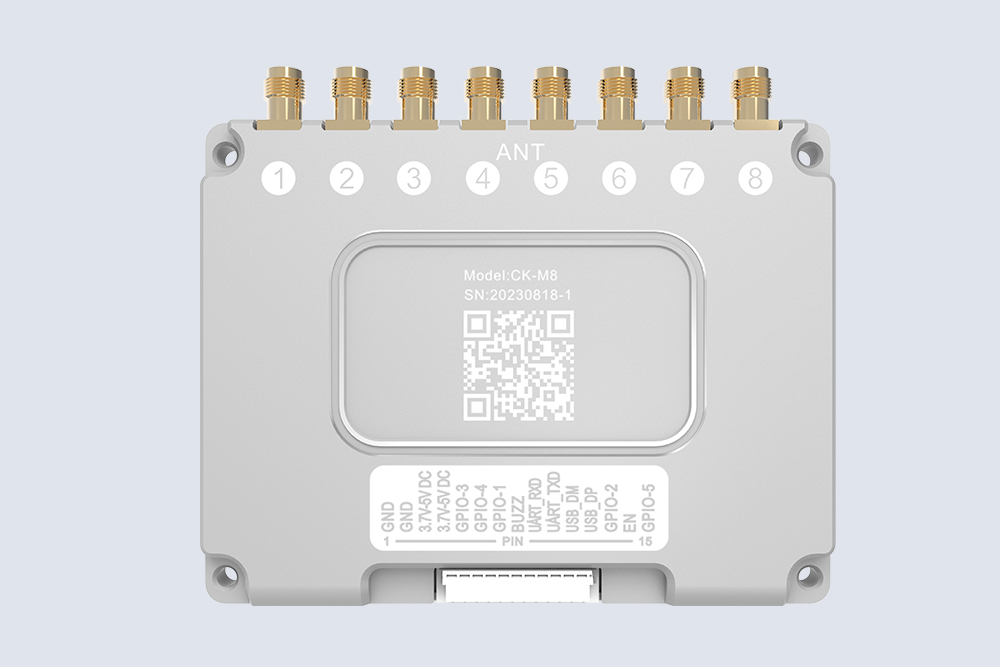 CK-M8 超高頻RFID模塊