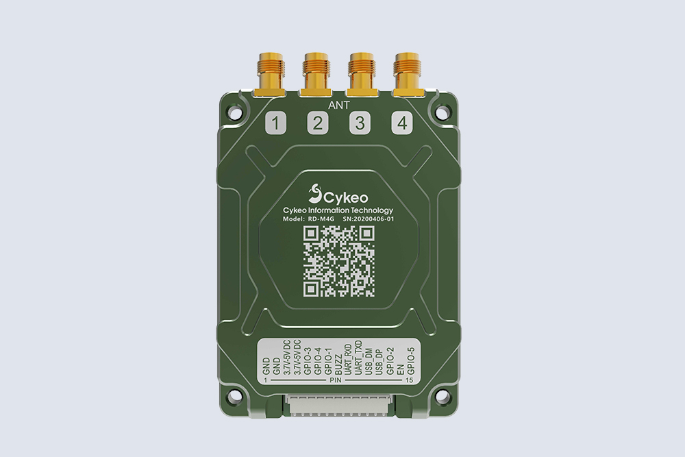 CK-JM4 RFID軍標射頻模塊