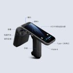 CK-B4 超高频RFID手持机（images 3）
