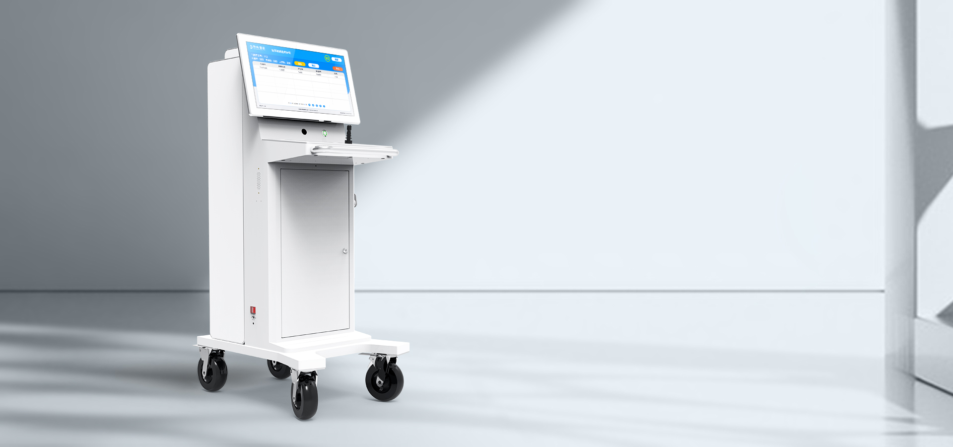 UHF RFID
移動盤點車系列