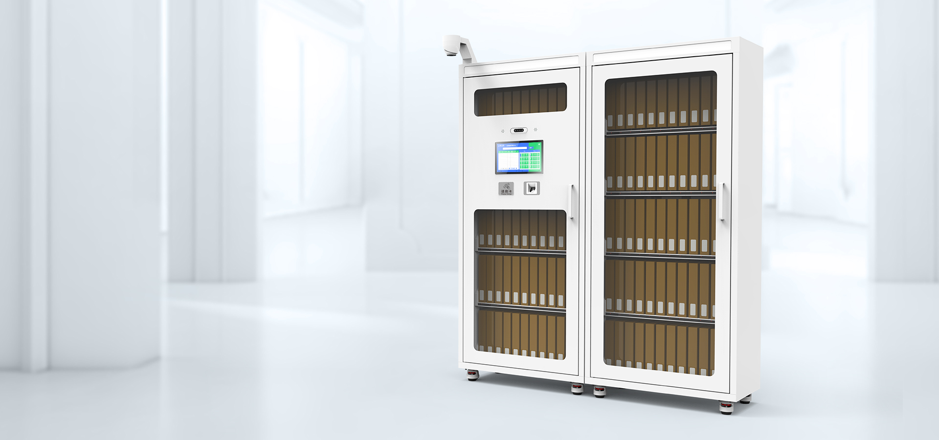 HF RFID
智能檔案柜系列