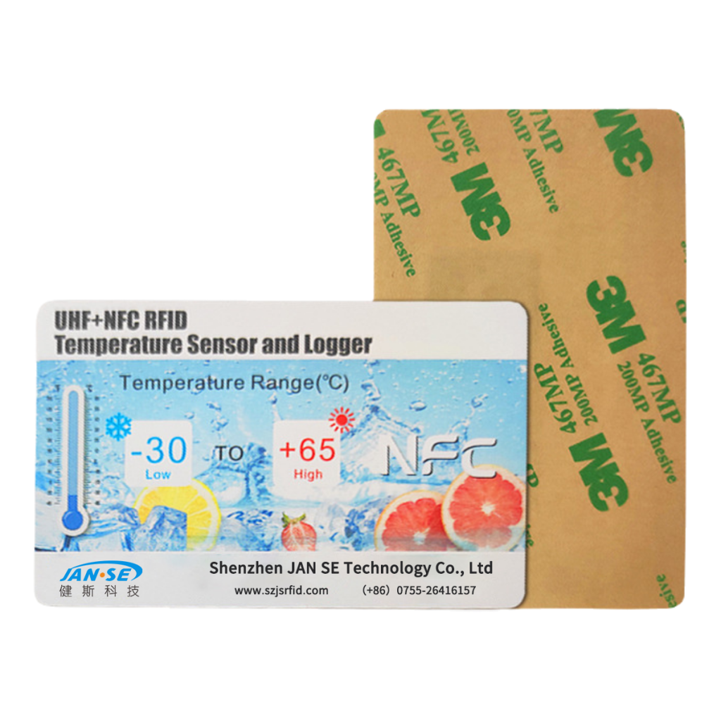 &zwnj;从理论到实践：UHF RFID在冷链物流中的精准温控追踪方案&zwnj;（images 3）