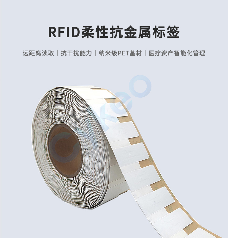 醫護年省120小時!這場靜默革命正在搶救醫院資產 9 医护年省120小时!这场静默革命正在抢救医院资产(images 9)