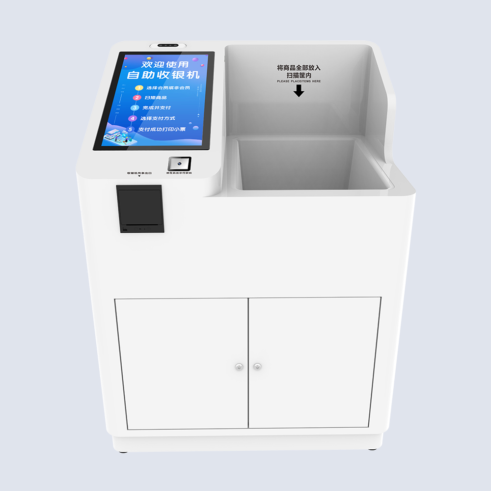 ?RFID在智慧零售中的應用:無人收銀、防盜報警、會員營銷? 2 RFID在智慧零售中的应用:无人收银、防盗报警、会员营销(images 2)